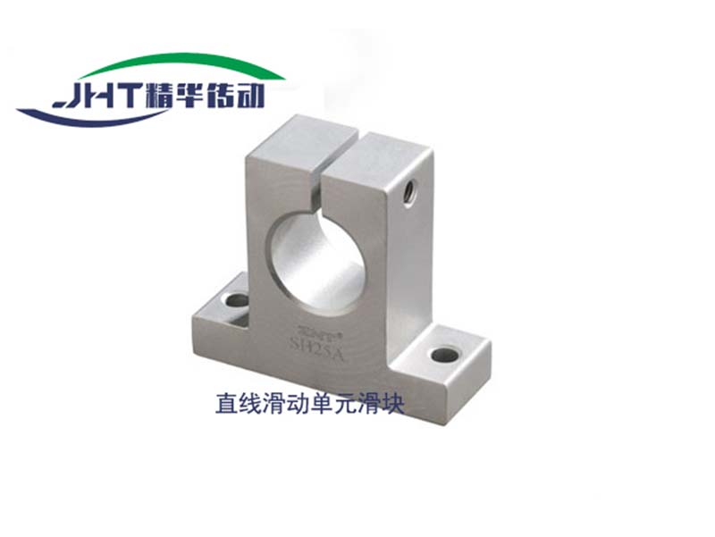 宁夏直线滑动单元滑块系列-03