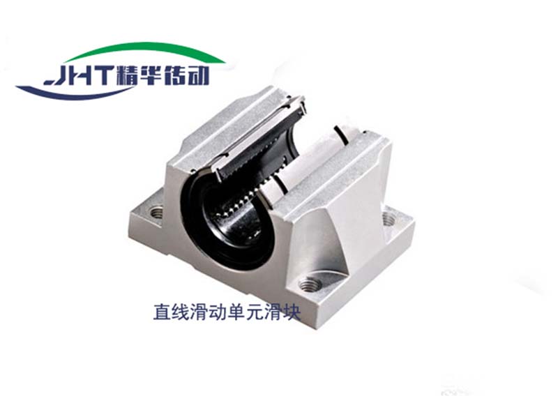 宁夏直线滑动单元滑块系列-02