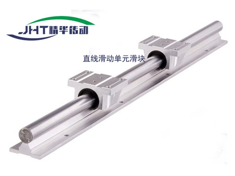 宁夏直线滑动单元滑块系列-01