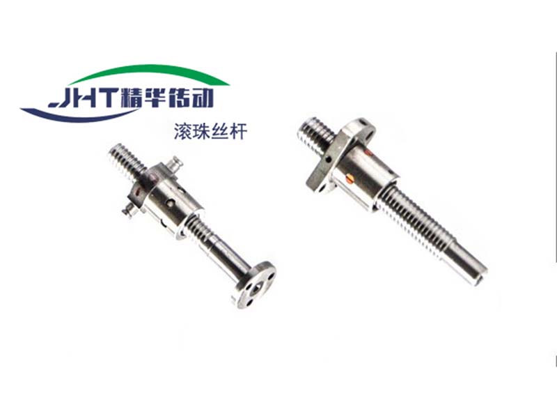 宁夏滚珠丝杠系列-02